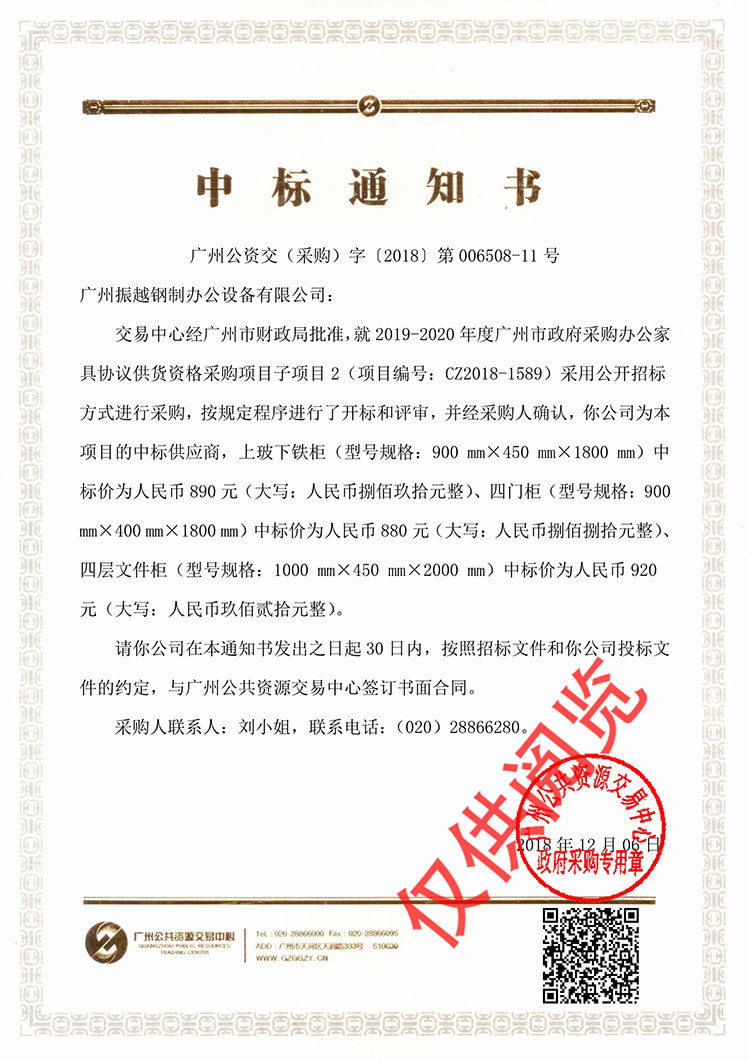 �V��������ُ�k���Ҿ��И˕�