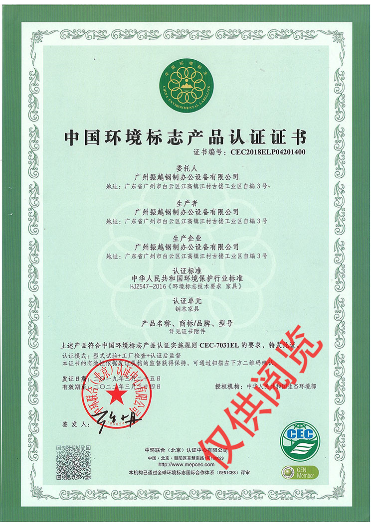 �Ї��h����־�aƷ�J�C�C��