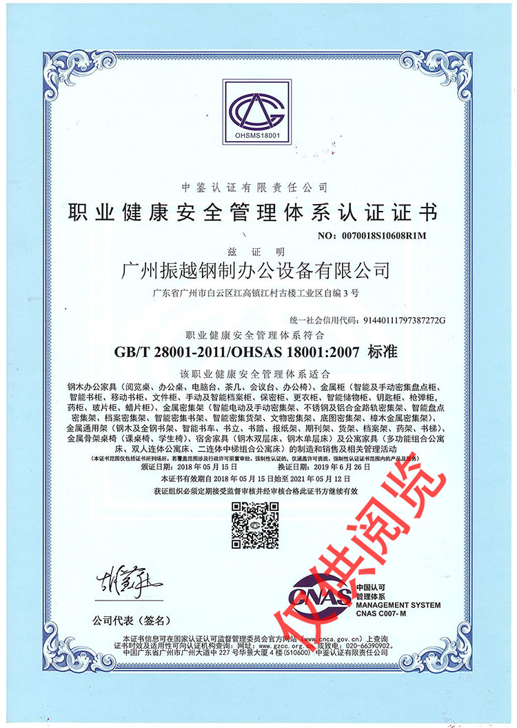 �I������ȫ�����wϵ�J�C�C��