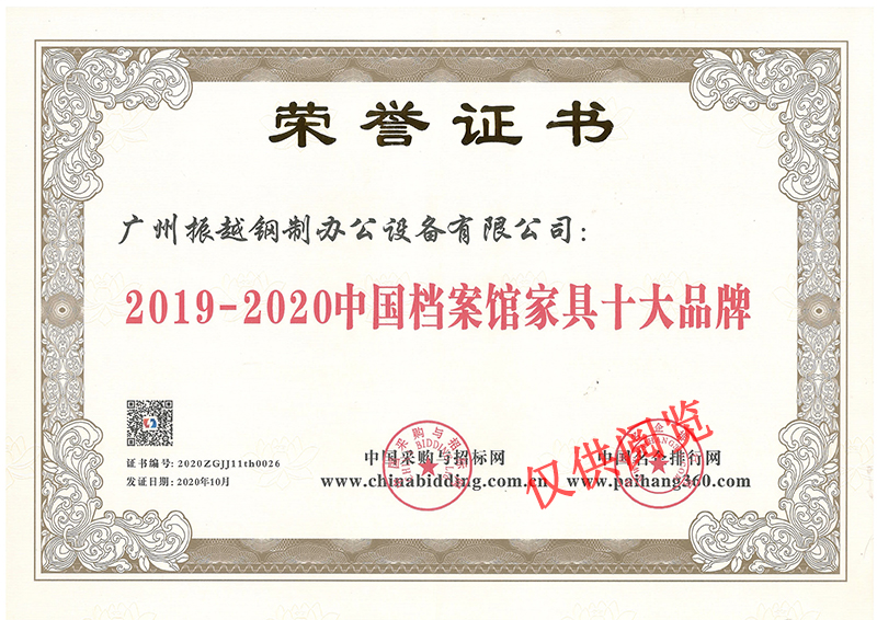 �Ї��n���^�Ҿ�ʮ��Ʒ�Ƙsҫ�C��