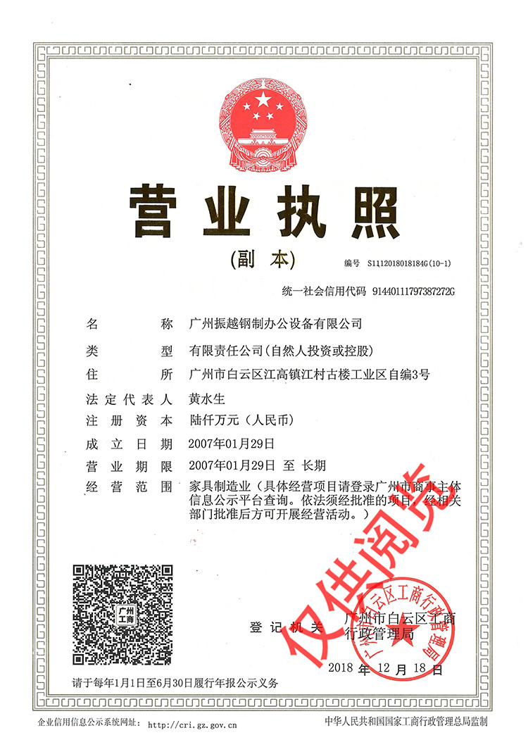 �I�I����