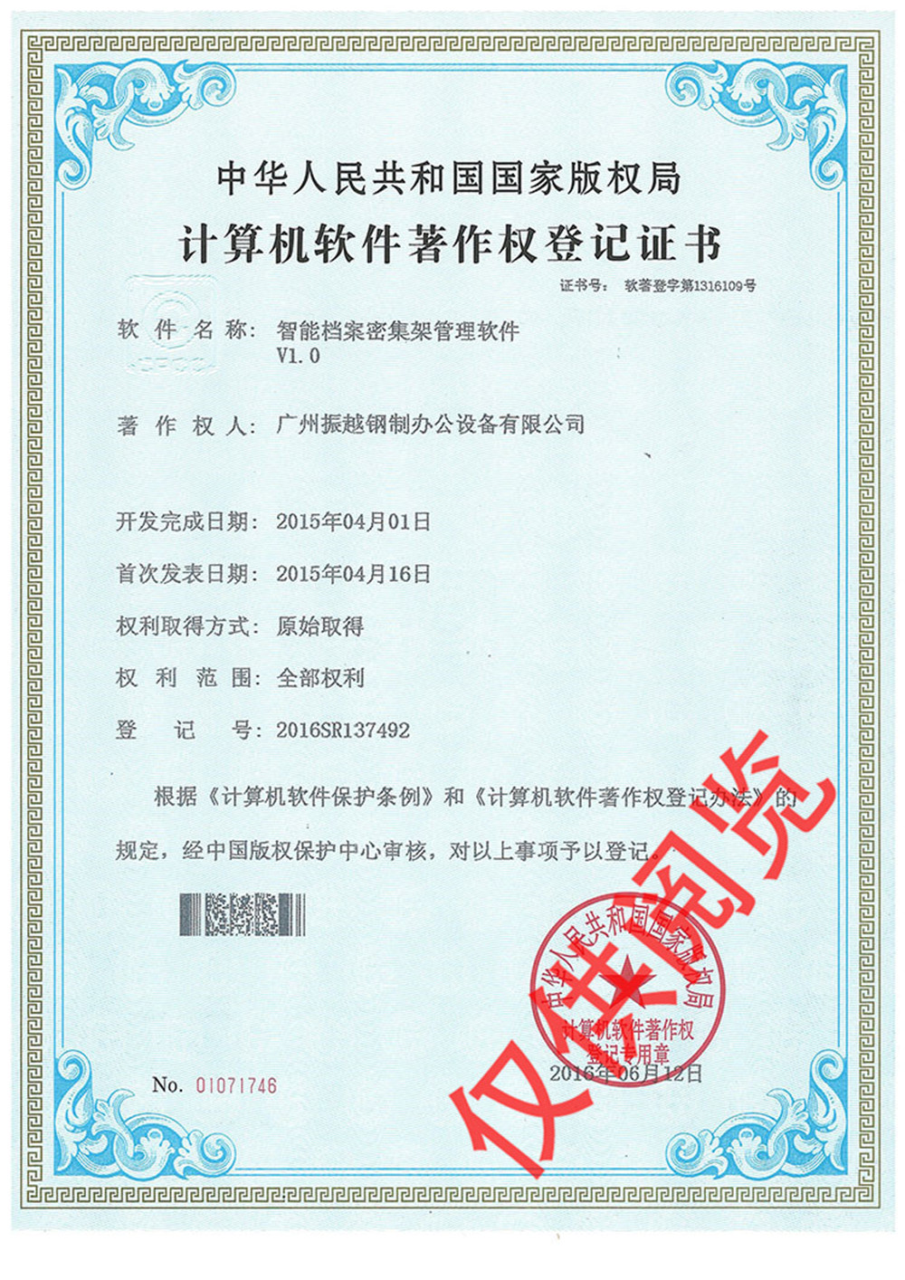 ���ܙn���ܼ���ܛ��������