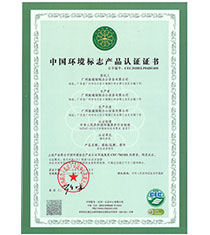 �ܼ����Ї�ʮ�h�J�C